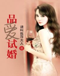 品爱家居海外工作岗位详情